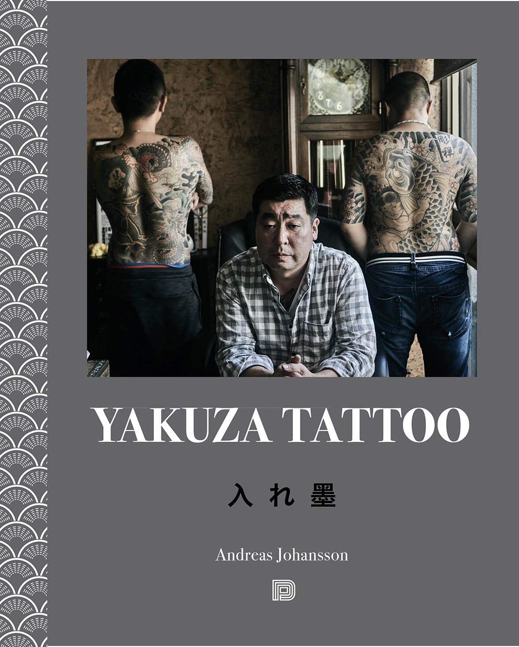 Yakuza Tattoo PBK cover