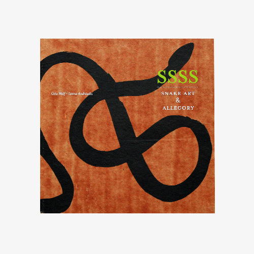 Ssss: Snake Art and Allegory cover