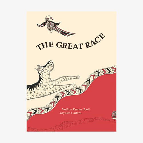 Great Race, the cover