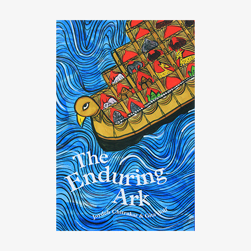 Enduring Ark, the cover