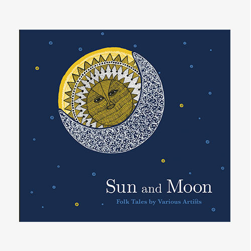 Sun And Moon cover