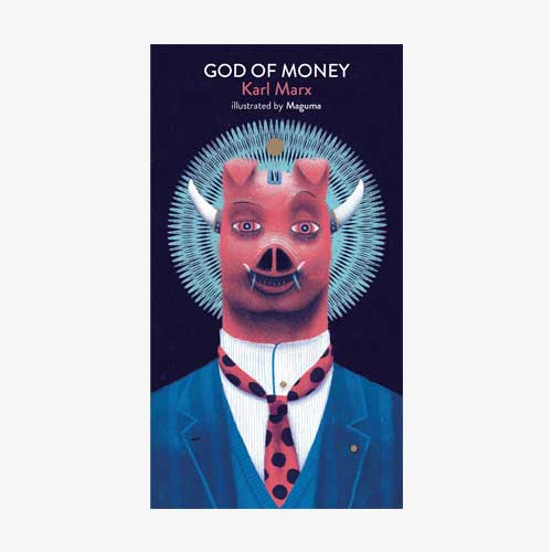 God of Money cover