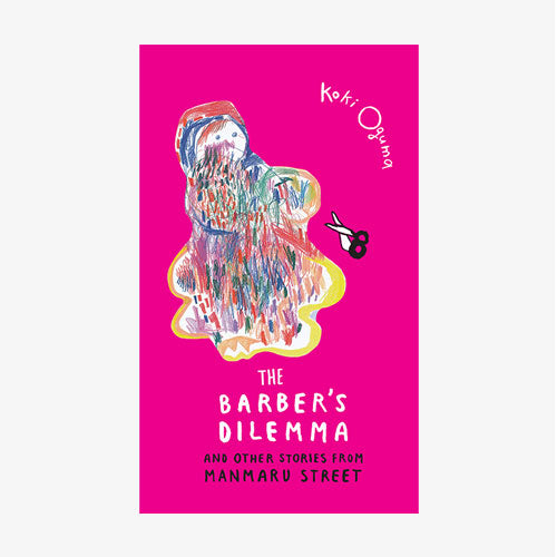 Barber’s Dilemma and Other Stories, the cover