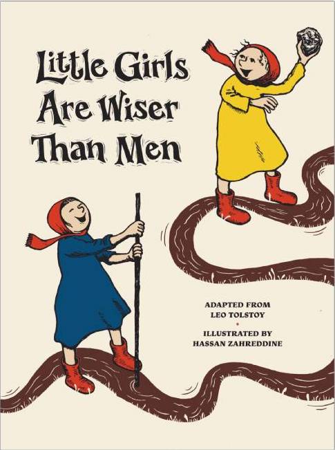 Little Girls Are Wiser Than Men cover