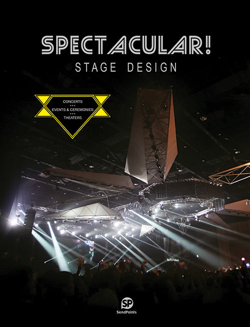 Spectacular!: Stage Design cover