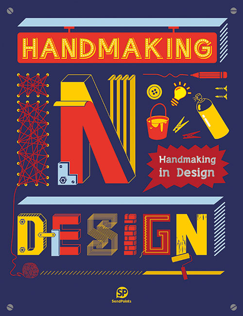 Handmaking in Design cover