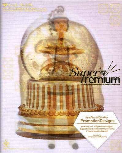 Super Premium cover