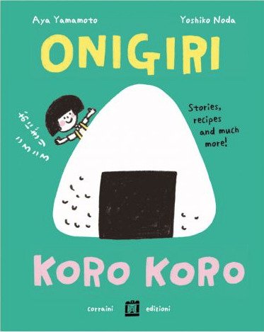 Onigiri Koro Koro (Yocci's Menu) cover