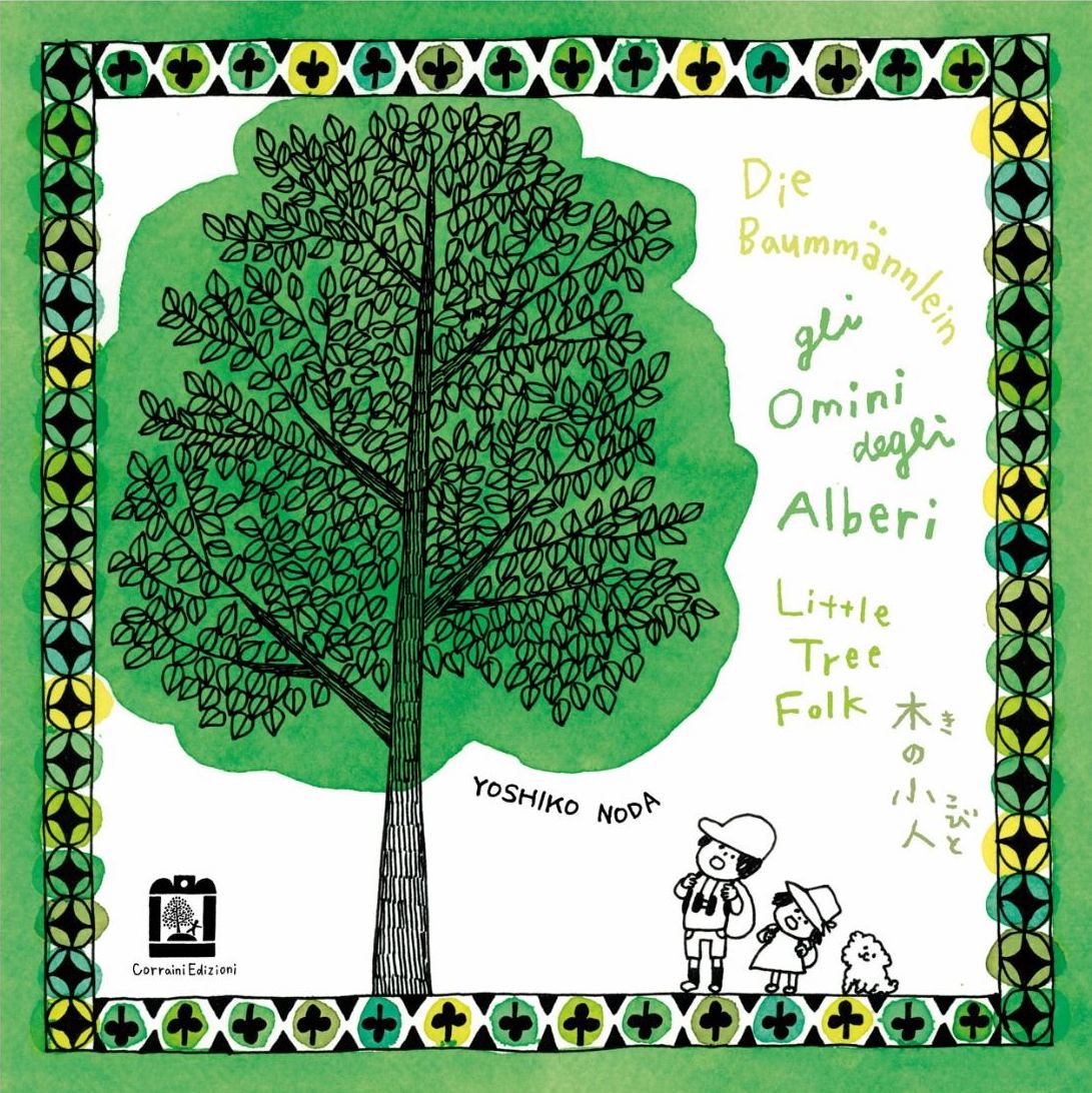 Little Tree Folk (Gli Omini degli Alberi) cover