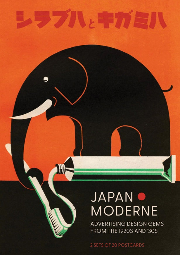 Japan Moderne: Design Gems from the 1920s and ’30s cover